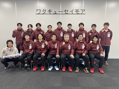 第2回 ＳＴリーグ