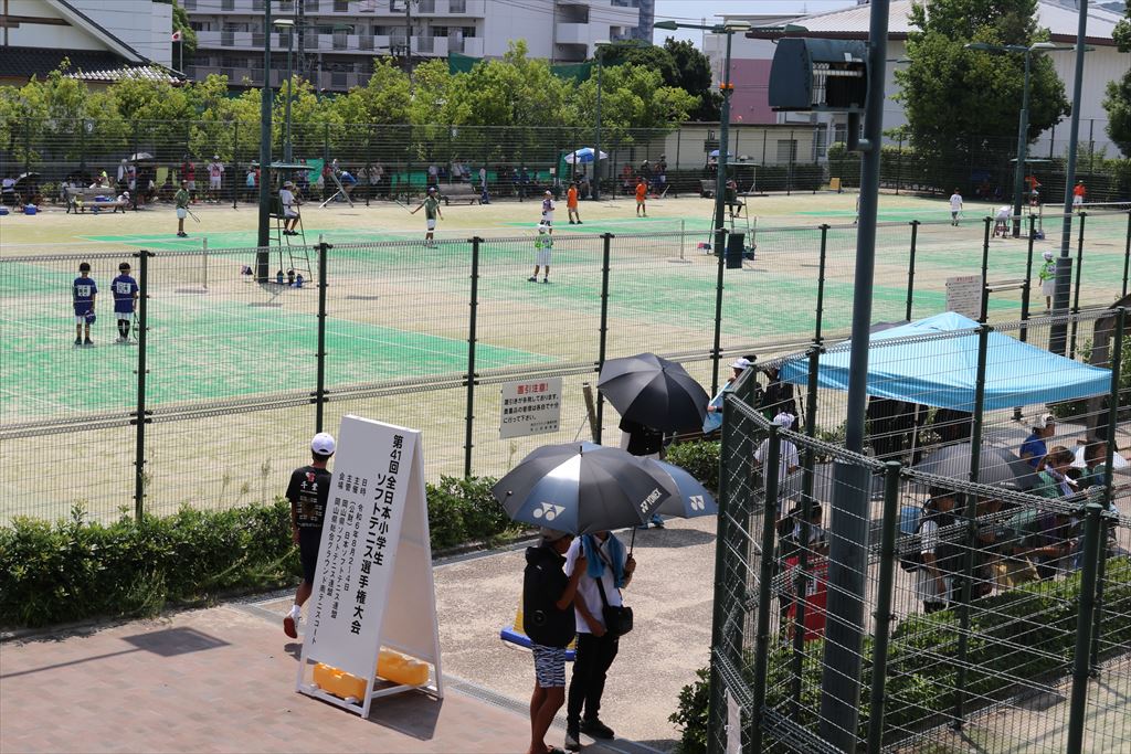 第41回 全日本小学生選手権大会