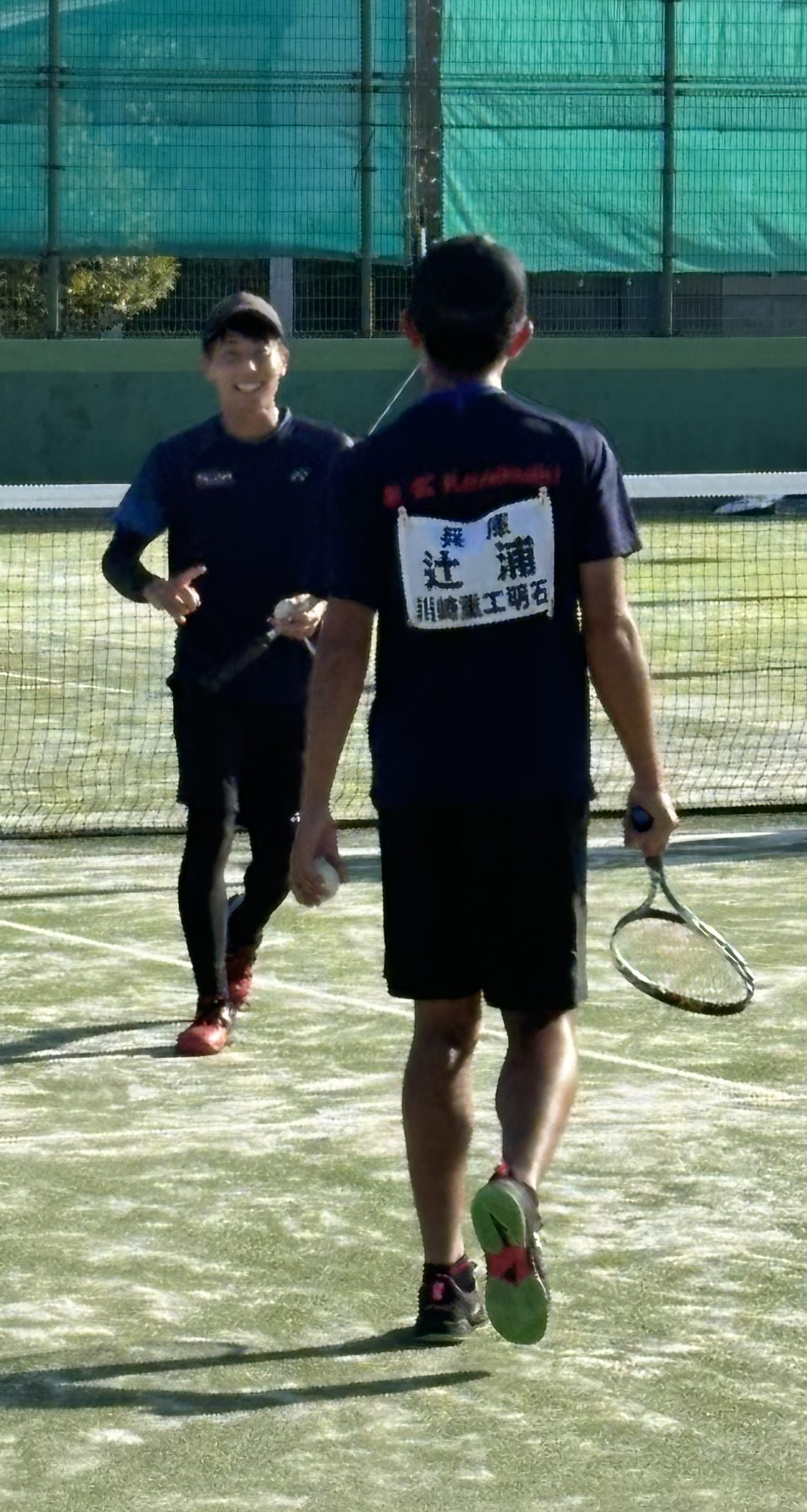第52回 全日本社会人選手権大会