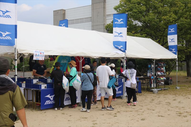 第41回 全日本小学生選手権大会