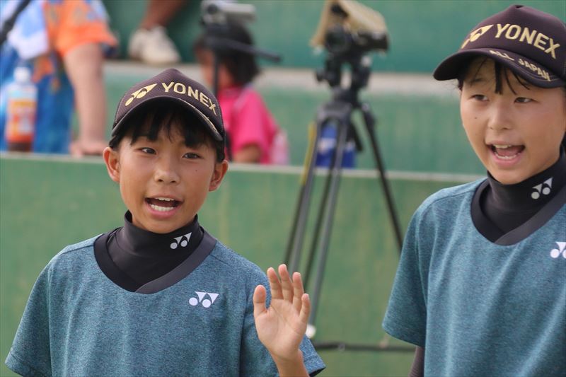 第41回 全日本小学生選手権大会
