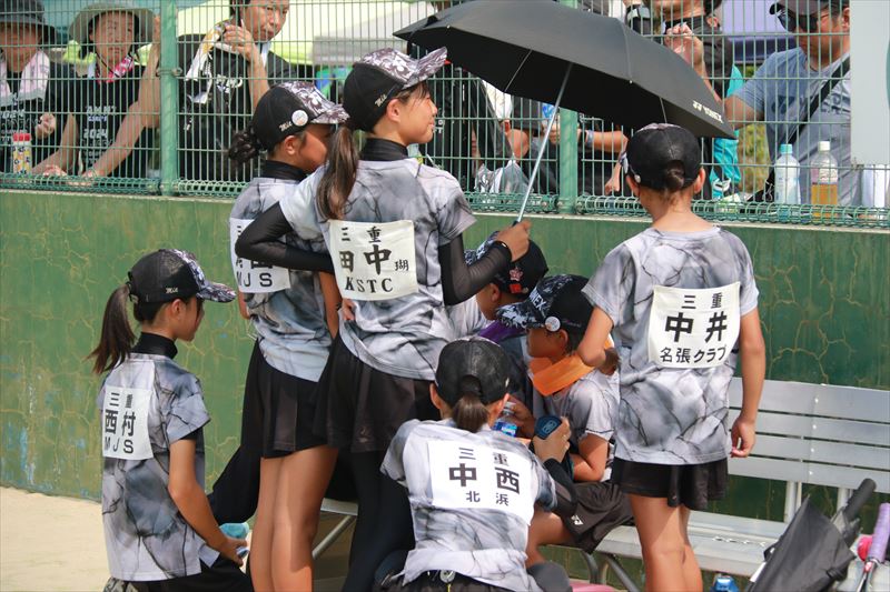 第41回 全日本小学生選手権大会