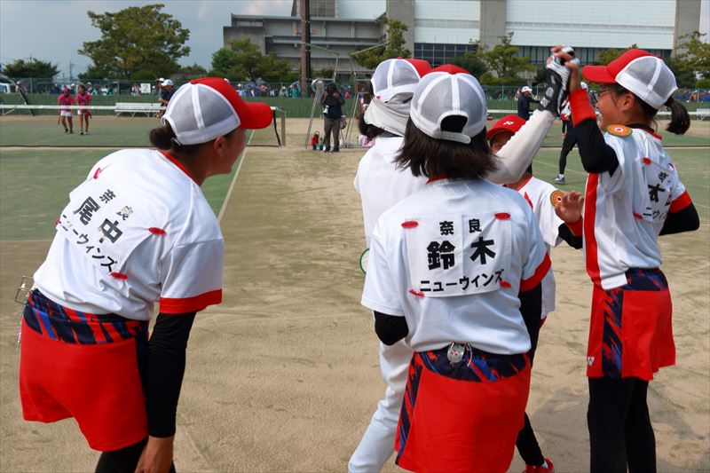 第41回 全日本小学生選手権大会