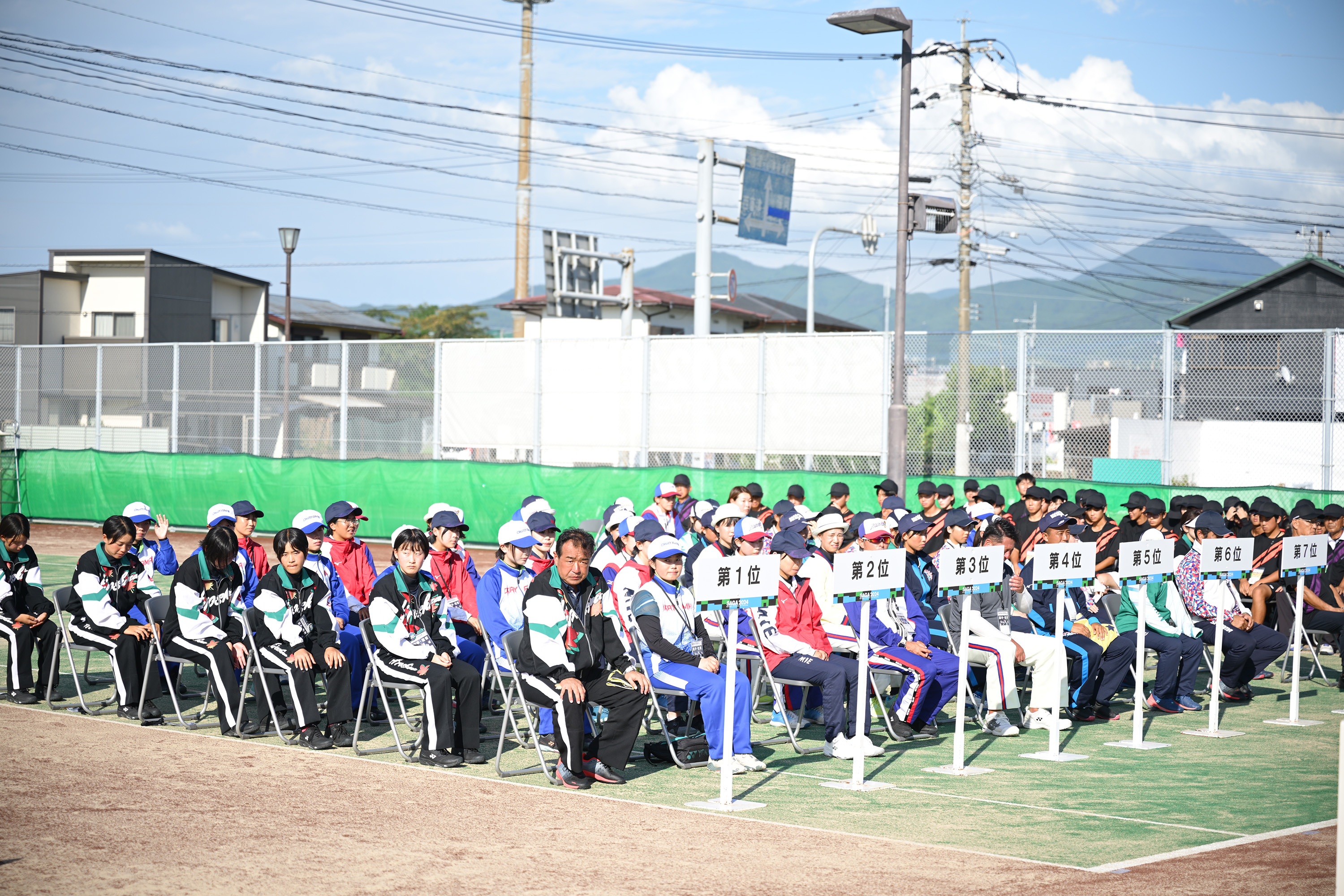 第78回 国民スポーツ大会