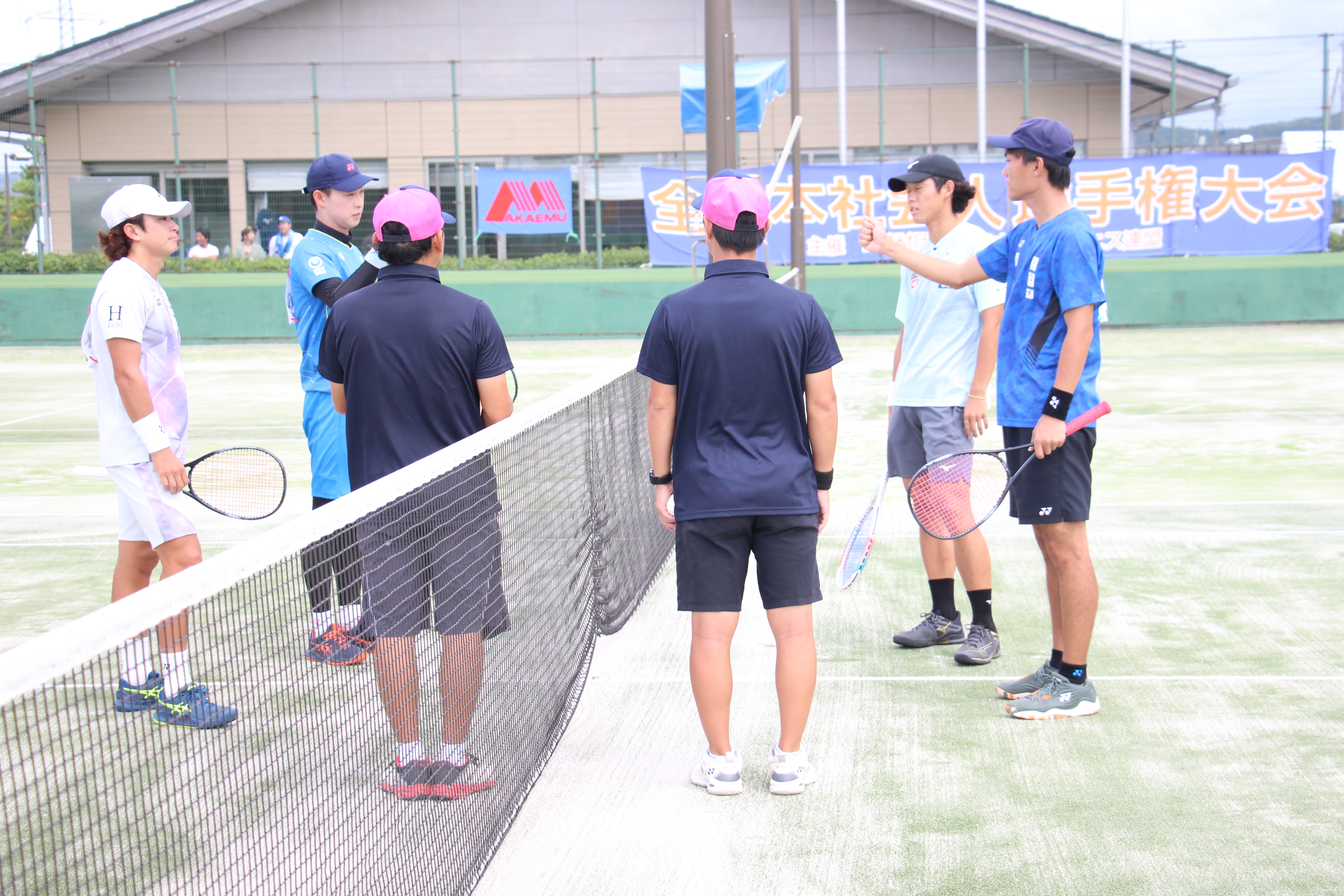 第52回 全日本社会人選手権大会