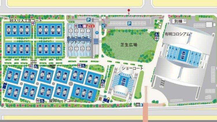 第79回 天皇賜杯・皇后賜杯 全日本選手権大会