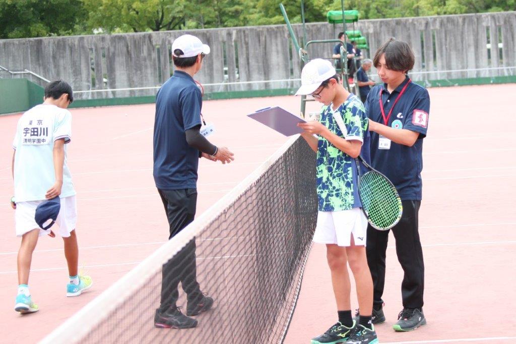 ジュニアオリンピックカップ／第31回全日本ジュニア選手権大会