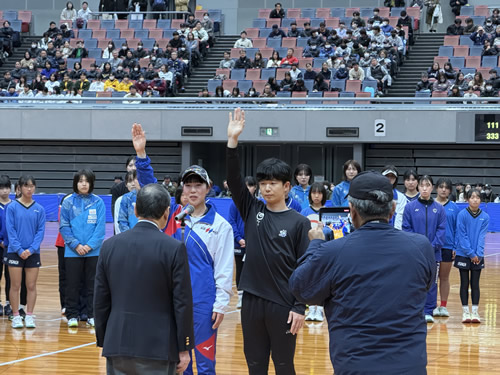 第71回 全日本インドア選手権大会