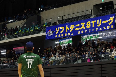 第3回 ＳＴリーグ