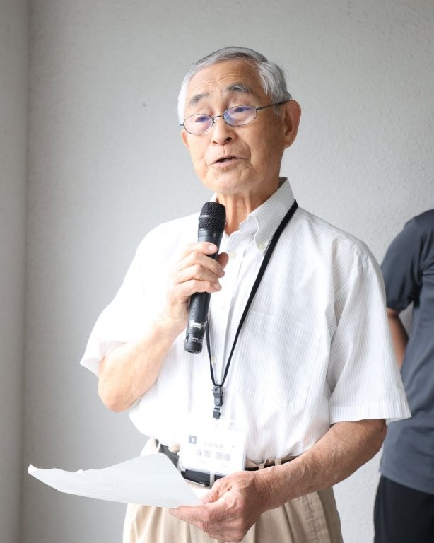 第32回 全日本シングルス選手権大会