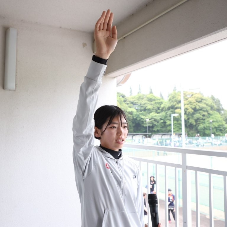 第32回 全日本シングルス選手権大会
