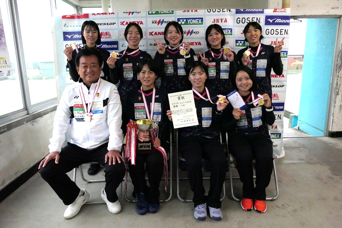 第32回 全日本クラブ選手権大会