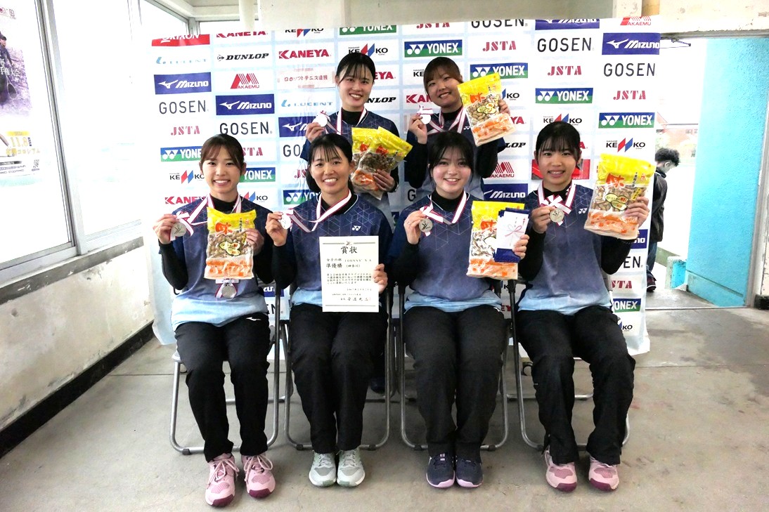 第32回 全日本クラブ選手権大会