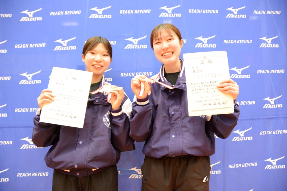 第71回 全日本インドア選手権大会