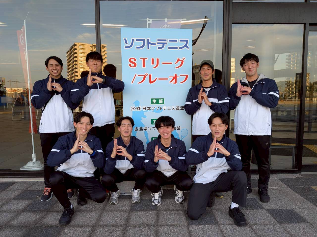 STリーグ プレーオフ