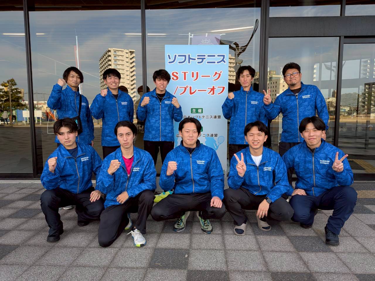STリーグ プレーオフ