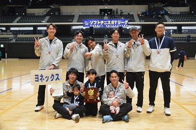 第3回 ＳＴリーグ