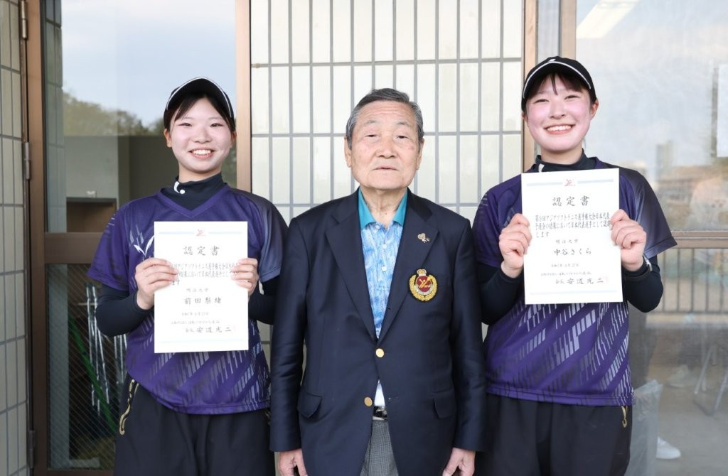 第9回 アジア選手権大会日本代表予選会