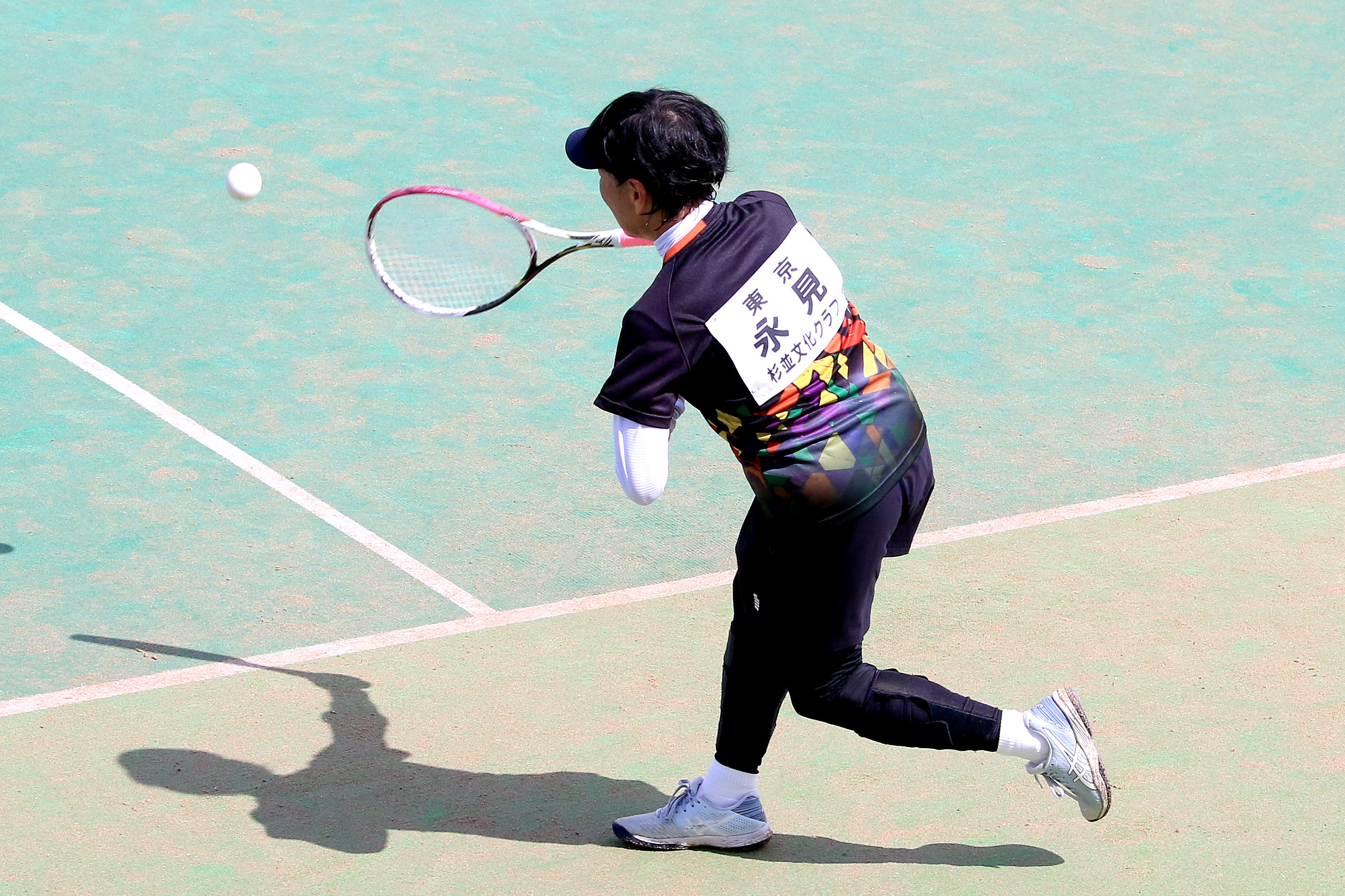 第29回 全日本シニア選手権大会