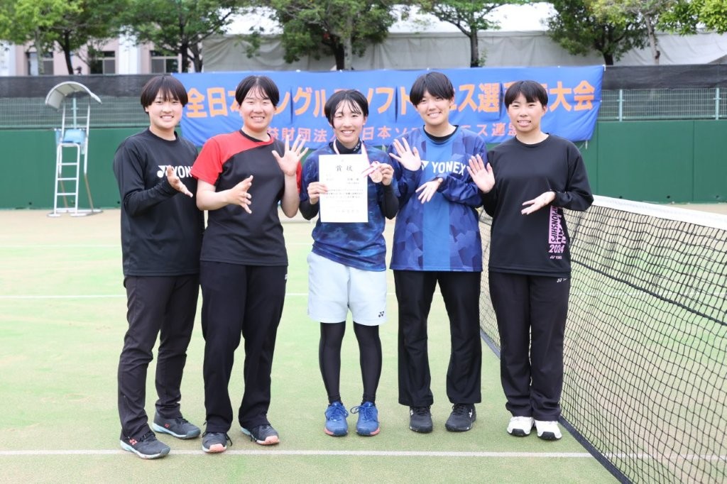 第32回 全日本シングルス選手権大会